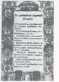 Thumbnail for version as of 17:08, 23 September 2026