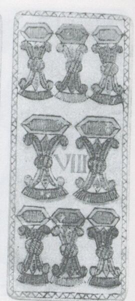 Datei:SPKW-Q29243-t074-pic 2026-09-12 163656-l-z1-s4-it-becher-8.jpg