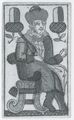 Thumbnail for version as of 15:28, 23 September 2026