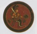 Thumbnail for version as of 09:13, 24 September 2026