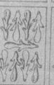 Thumbnail for version as of 00:26, 20 September 2026