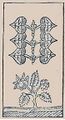 Thumbnail for version as of 08:32, 31 August 2026