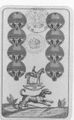 Thumbnail for version as of 17:46, 19 September 2026