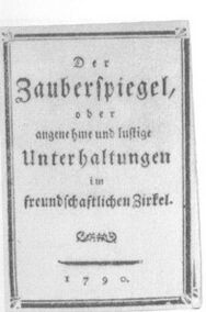 Single card