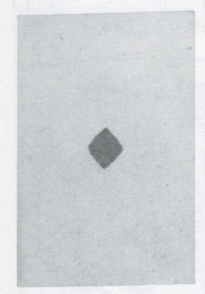 Datei:SPKW-Q3817-t195-pic 2026-09-12 164457-r-z3-s1-frz-karo-ass.jpg
