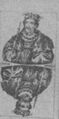 Thumbnail for version as of 20:17, 19 September 2026