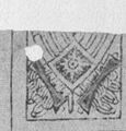 Thumbnail for version as of 19:32, 19 September 2026