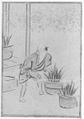 Thumbnail for version as of 07:36, 20 September 2026