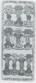 Thumbnail for version as of 22:27, 23 September 2026
