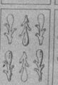Thumbnail for version as of 00:26, 20 September 2026