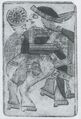Thumbnail for version as of 08:57, 24 September 2026