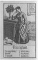 Thumbnail for version as of 18:06, 19 September 2026