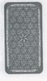 Thumbnail for version as of 15:36, 23 September 2026