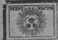 Thumbnail for version as of 07:17, 20 September 2026