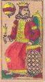 Thumbnail for version as of 17:35, 31 August 2026