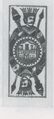 Thumbnail for version as of 14:38, 23 September 2026