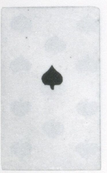 Datei:SPKW-Q3790-t173-pic 2026-09-12 164317-r-z2-s1-frz-pik-ass.jpg