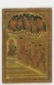 Thumbnail for version as of 09:11, 24 September 2026
