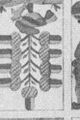 Thumbnail for version as of 19:04, 19 September 2026