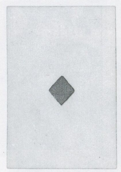 Datei:SPKW-Q3826-t201-pic 2026-09-12 164518-r-z3-s1-frz-karo-ass.jpg