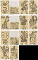 Thumbnail for version as of 03:55, 25 September 2026