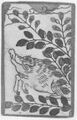 Thumbnail for version as of 07:31, 20 September 2026