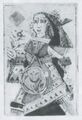 Thumbnail for version as of 16:20, 23 September 2026
