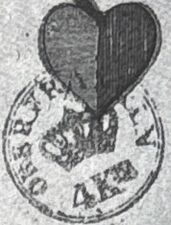 Tax stamp photo